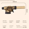 JingJingRS Retro Style Copper Multi-purpose Torch
