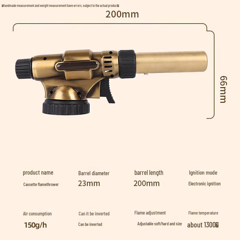 JingJingRS Retro Style Copper Multi-purpose Torch
