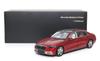 Téměř skutečný Maybach 2021 Patagonia Red Scale dokončený tlakově litý vůz 820119 S-Class – 1/18