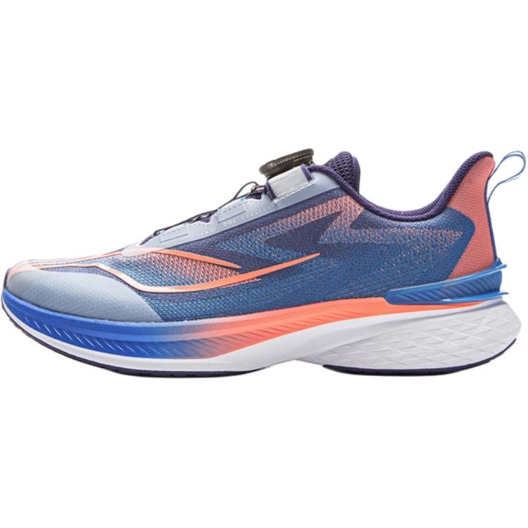 Li Ning Kids Chifeng V2 Comfortable Versatile Durable Low-Top Running Shoes Kids Running Shoes Blue YKFV094-1