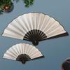 8/10 Inch Men's Silk Folding Fan with Red Bone - Red, Yellow, White & Black Options