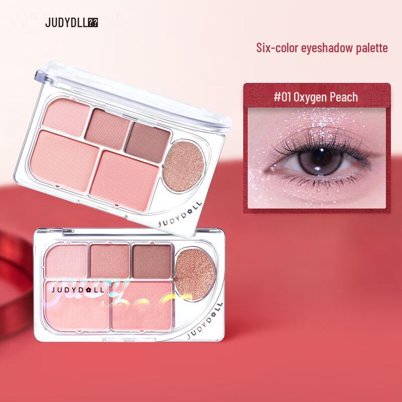 Judydoll Versatile Eyeshadow Palettes