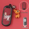 Mazda Key Case for 24 Models: 3, Axela, CX-4, Atenza, CX-5, Ruiyi, Xingcheng