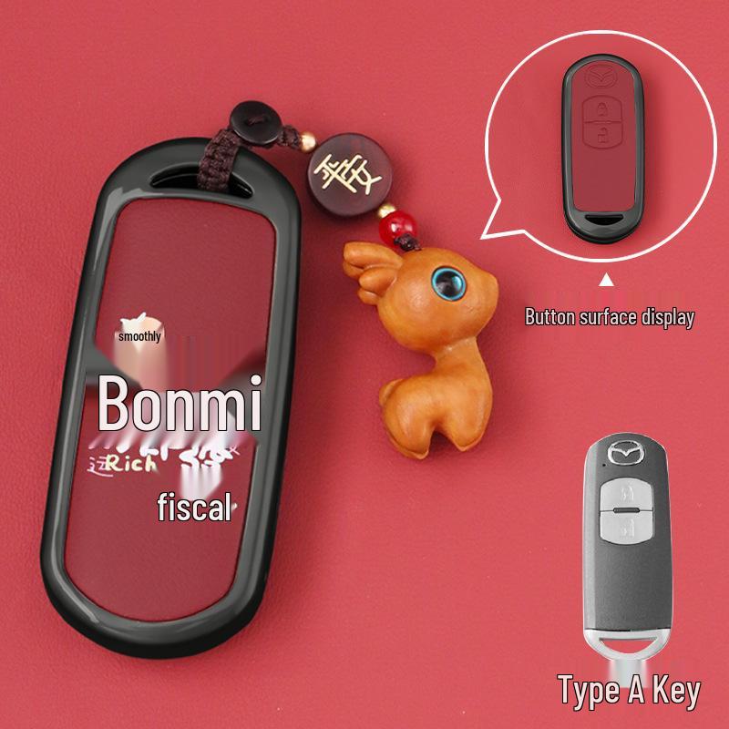 Mazda Key Case for 24 Models: 3, Axela, CX-4, Atenza, CX-5, Ruiyi, Xingcheng