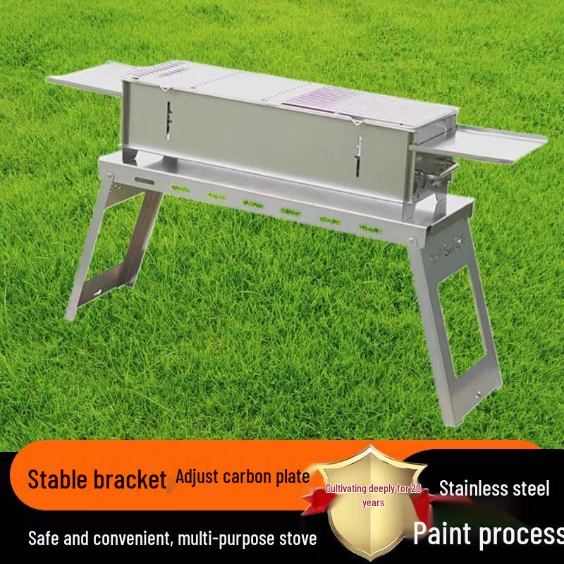 Beifu Portable Outdoor Charcoal BBQ Grill