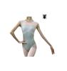 ProDance Mint, Ivory, and Black Embroidered Tank Top with Stylish Cutouts for Ballet Leotards (PLT014MA) (Small, Ivory)