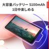 Lenovo Tab One Tablet (8.7-inch, MediaTek Helio G85, 4GB RAM, 128GB, LTE) Luna Gray ZAF10115JP