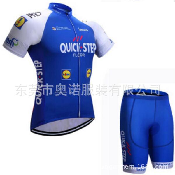 

Tour De France Express Team, Blue and White Men s and Women s Breathable, Sports Outdoor Road Cycling Suit 2026 Summer Breathable Cycling Suit XXXL