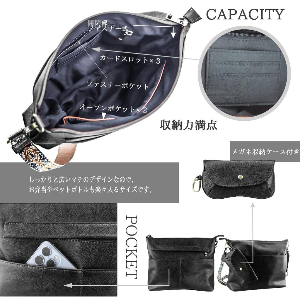 HIDENOBU Women's Shoulder Bag, Large Capacity, Perfect for Commuting, Multi-functional, PU Leather, Lightweight, Waterproof, Multi-Pocket, Cute Bag