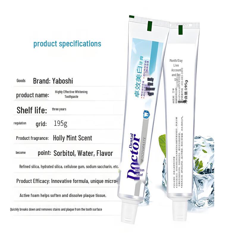 Dr. Tooth Effective Whitening Toothpaste