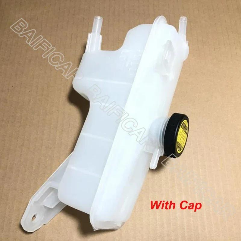 Baificar Brand New16470-0H100 164700H100 Coolant Expansion Tank Antifreeze Water Bottle For Toyota RAV4 2009-2018