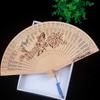 Chinese Style Handmade Small Women's Incense Wood Fan, Sandalwood Fan, Ancient Style Folding Fan, Hollow Classical Women's Fan, Portable