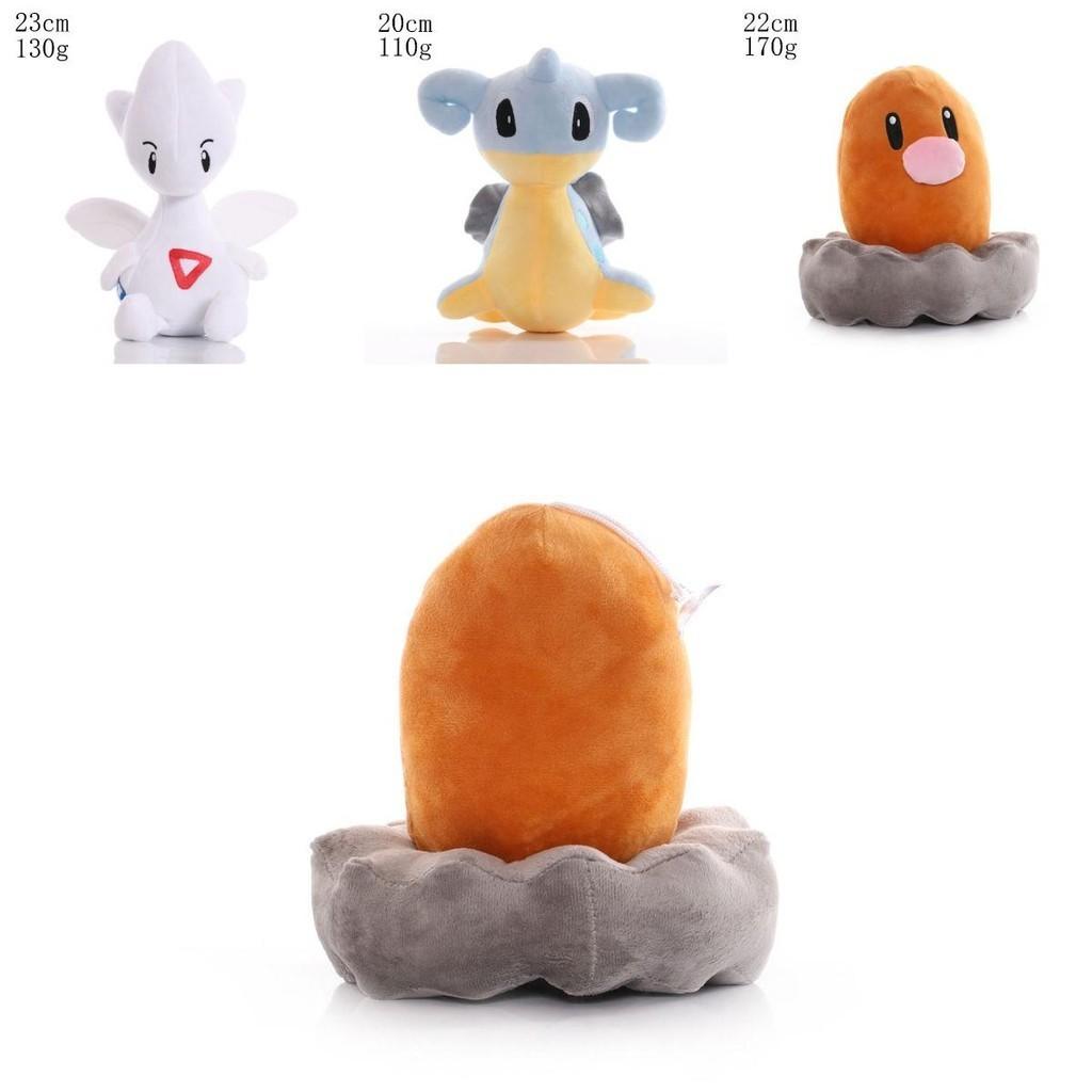 ¡35 Estilos de Adorables Muñecos de Peluche de Anime Pokemon Perfectos Para Fans!