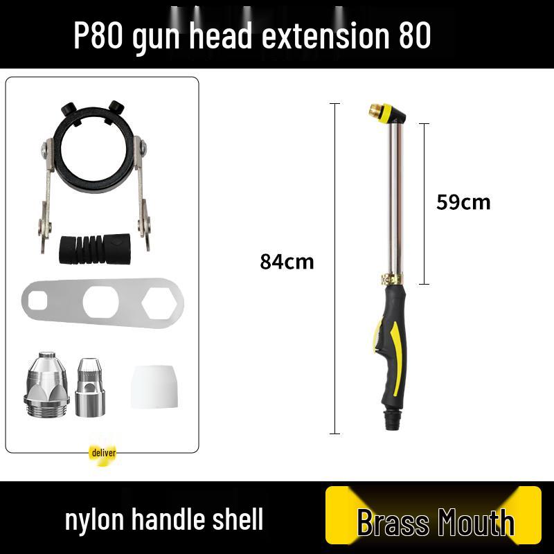 P80 Plasma Cutting Torch Head LGK100 120 - Torch Core & Handle Accessories