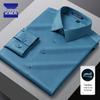 Romon Men's Gray Long Sleeve Business Casual Faux Silk Seamless White Shirt