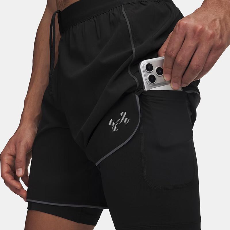 Under Armour Men's Woven Sports Shorts