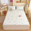 Yongyou Wanxiao Fresh and Cool Silk Printed Latex Cooling Mat