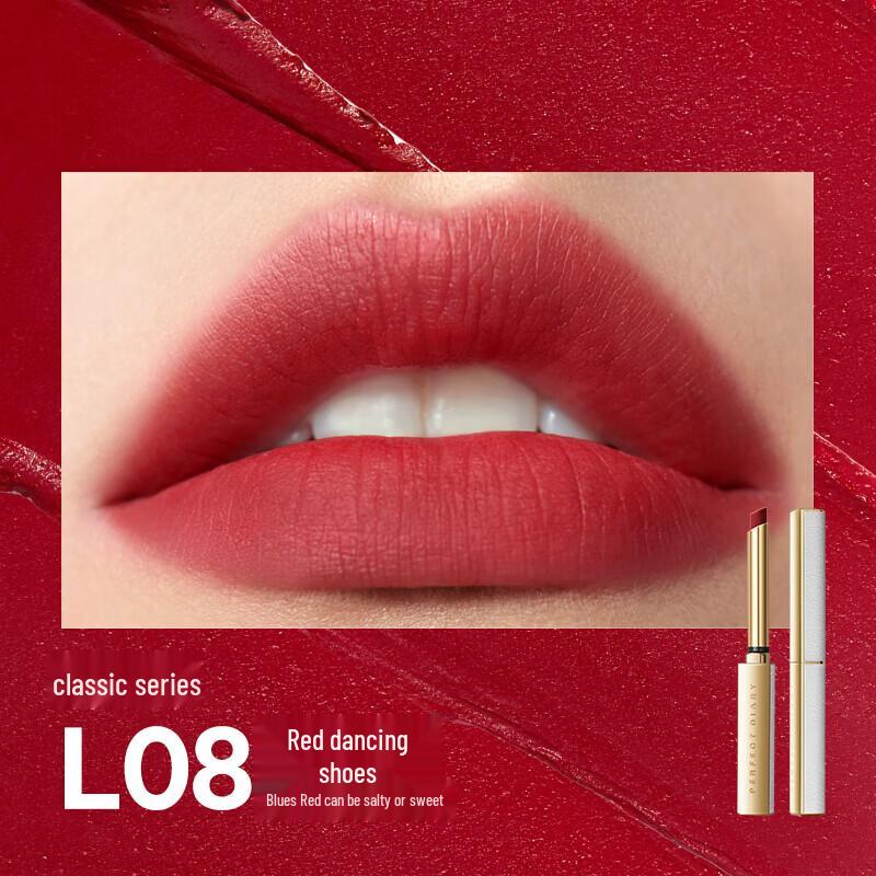 

Perfect Diary Velvet Slim Tube Lipstick