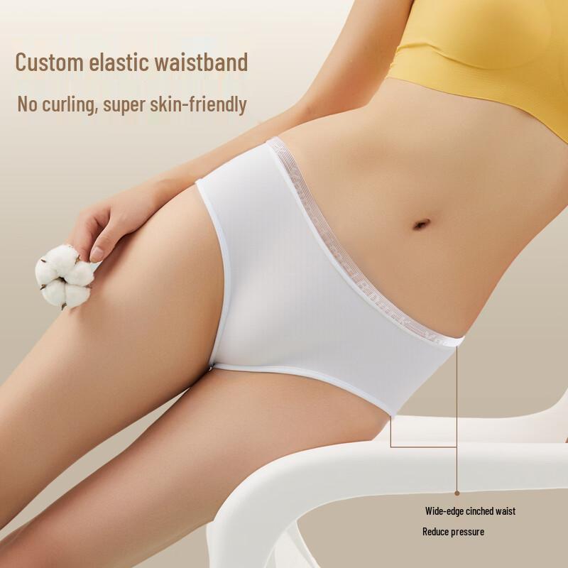 You Shi Guang Co-branded Women's Disposable Underwear