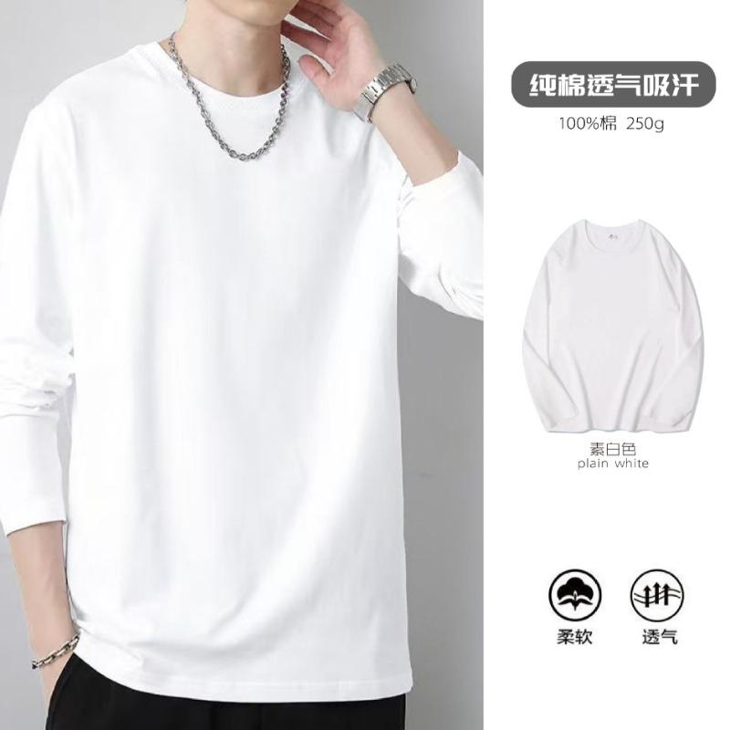 

Чоловіча футболка з довгим рукавом та круглим вирізом - Вільний крій, повсякденний базовий топ L білий