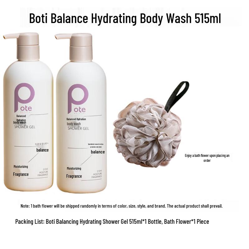 Barty Balance Hydrating Unisex Shower Gel
