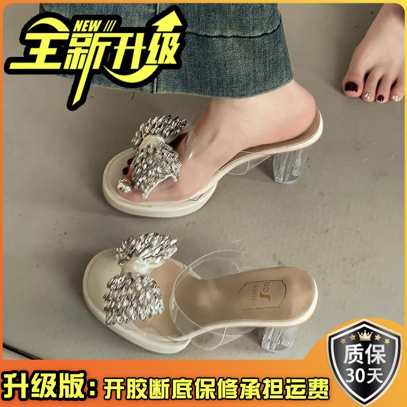Crystal heel versatile bow rhinestone slippers women's summer fashion outer wear skirt thick heel high heel sandals