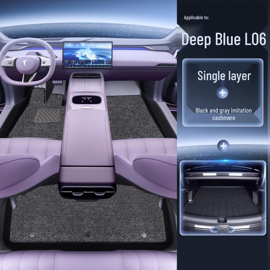 Applicable Deep Blue L06 Full Coverage TPE Floor Mats for 2026 Car Interior Decoration