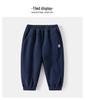 Boys' Street Style Sweatpants - Autumn 2025 Collection for Kids, Spring Outfit, Long Sporty Trousers for Children