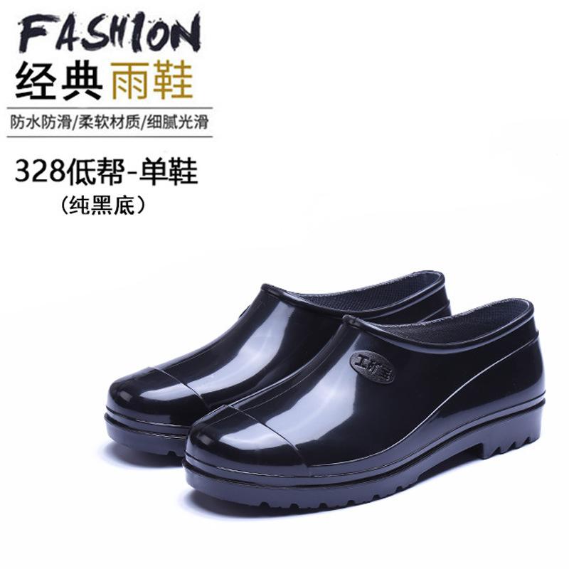 

Низкие резиновые сапоги, мужская теплая водонепроницаемая обувь, неглубокие резиновые туфли, галоши, нескользящие короткие рабочие ботинки 45