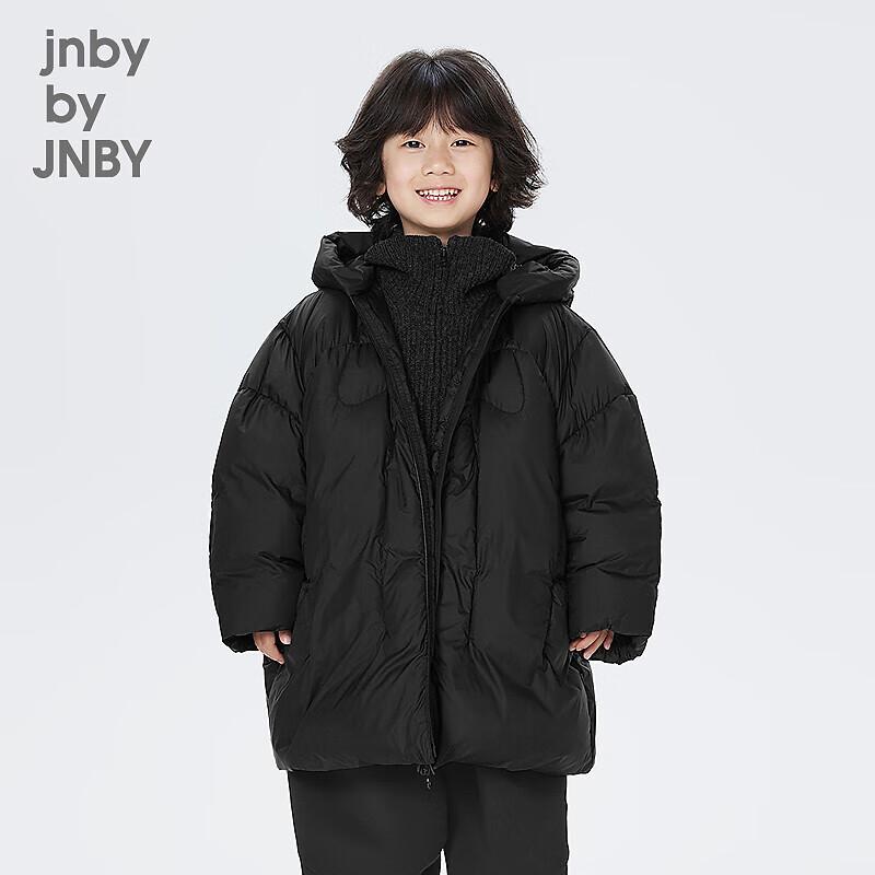 JNBY by JNBY Kids  Mid-Length Down Jacket 150