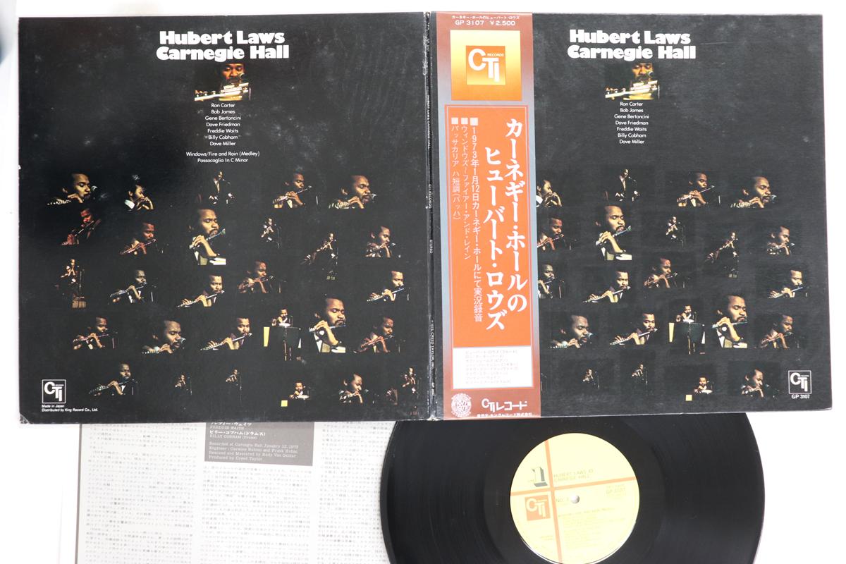 

LP Record HUBERT LAWS - Carnegie Hall GP3107 CTI 1977 Japan Obi Jazz Used