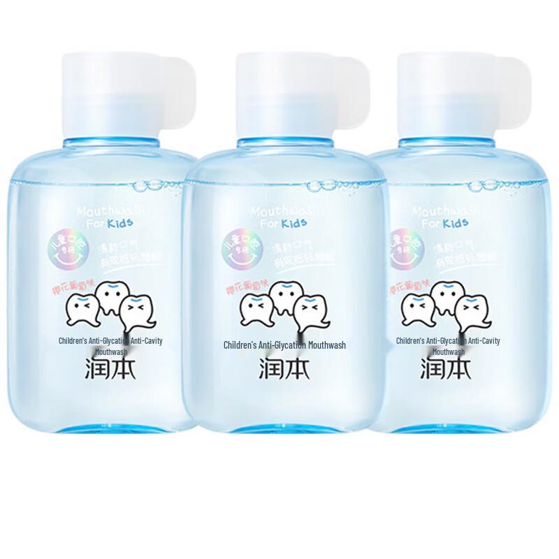 RUNBEN Kids Anti-Cavity Mouthwash