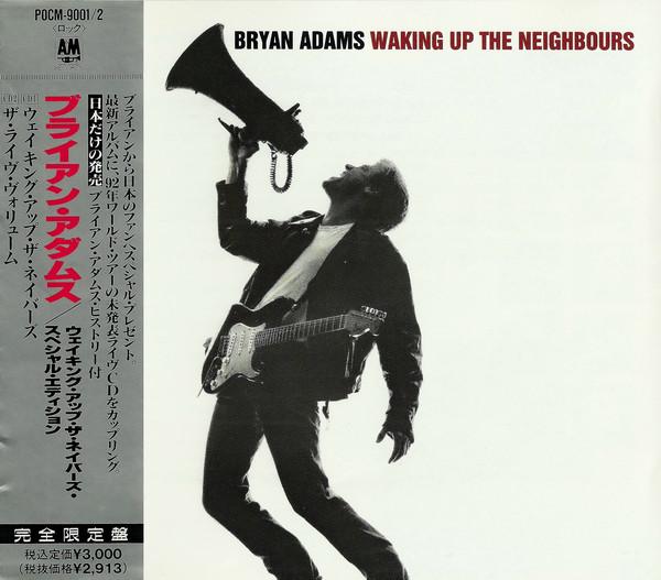 

CD - Waking Up The Neighbours = Waking U POCM9001 A&M Records 1992 Japan Rock Used