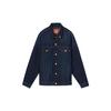 Levis Year Of The Horse Limited Edition Relaxed Fashion Vintage Casual Classic Style Workwear Denim Jacket Unisex Jackets 006P9-0000