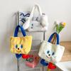 2025 autumn and winter new soft and cute plush small foot bento bag, cute and small girl portable lunch lunch box bag