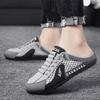 Men's Summer Lace-Up Slip-On Casual Sneakers