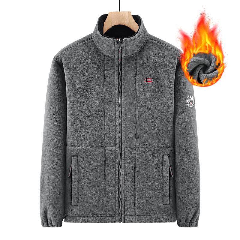 Men's Beige Fleece Zip Up Jacket Stand Collar Chest Pocket Sport Casual Pullover