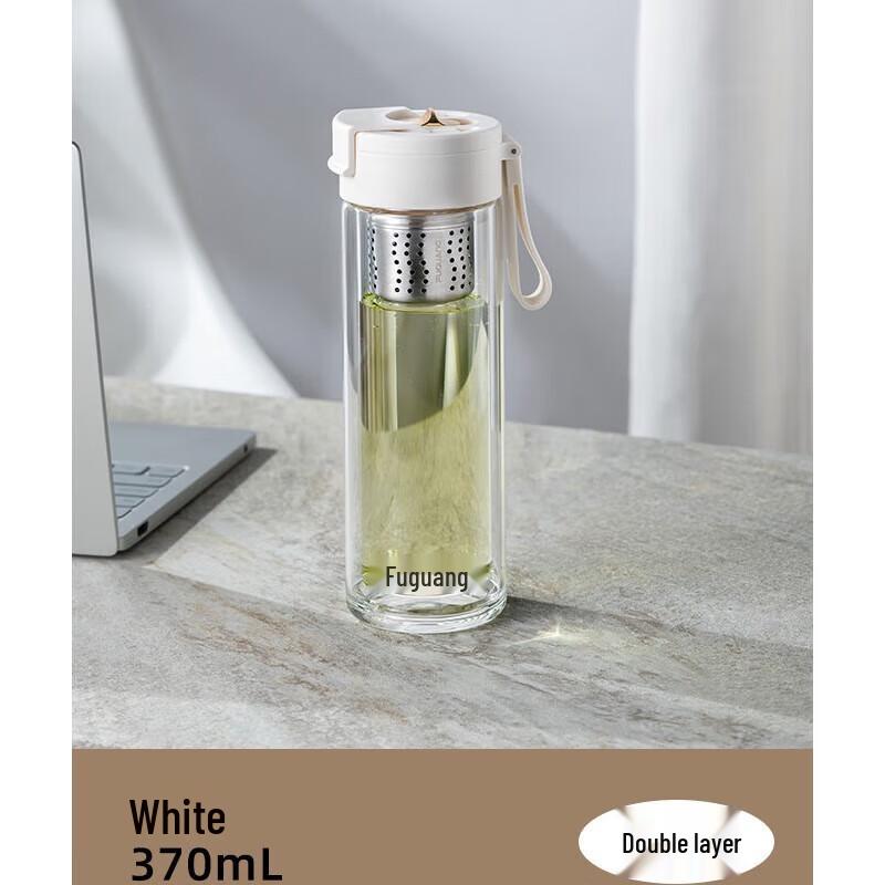 Fuguang Shangyi Magnetic Tea Infuser Double-Layer Glass Bottle