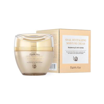 Revitalizační hydratační krém na šneky 50 ml