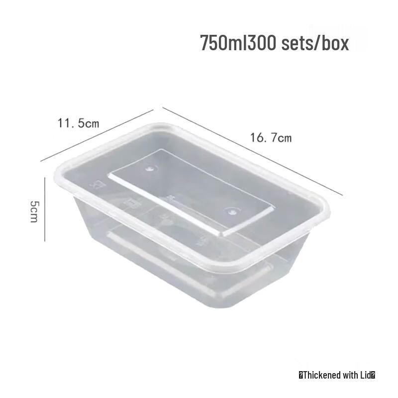 

Disposable Round Food Containers with Lids