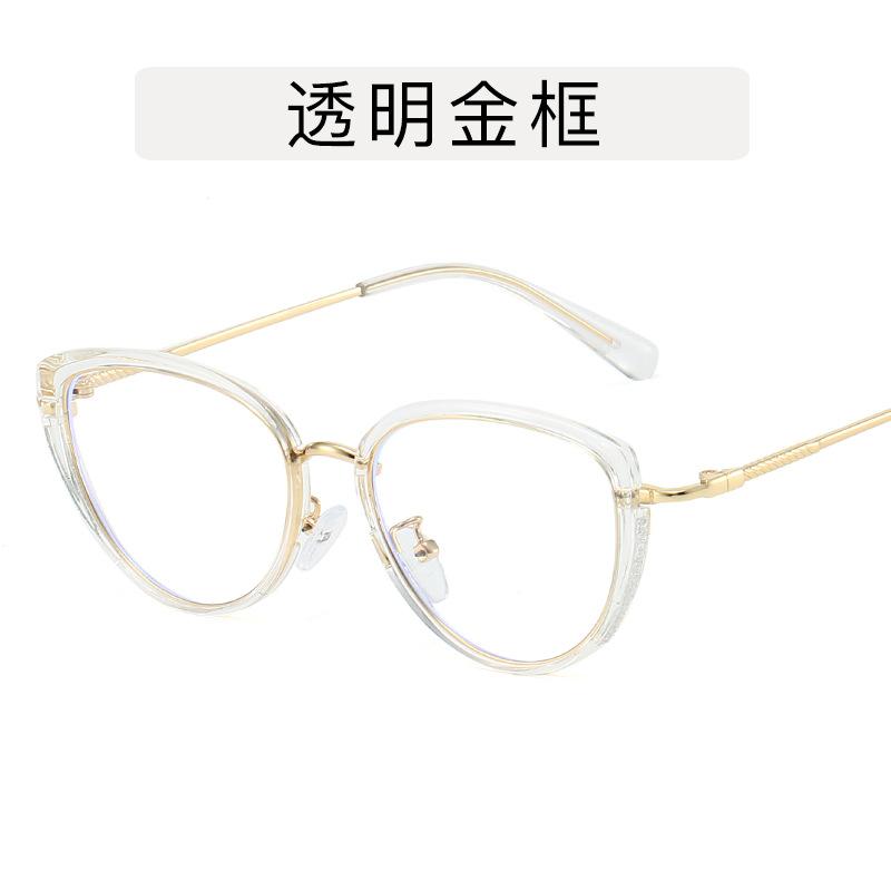 Cat Eye Women Trending Cat Eye Optical Strong Classic Alloy Glasses Frame Prescription Myopia Hyperopia Glasses Frame