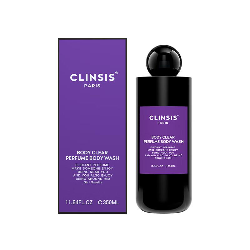 CLINSIS Гель для душа с ароматом Amber Oud