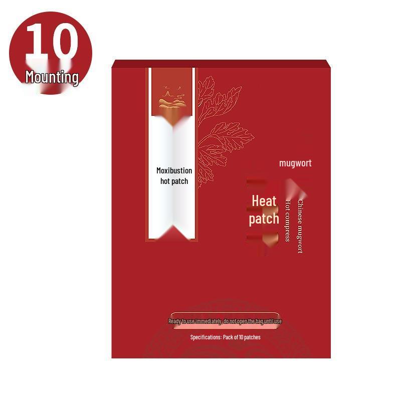 Саморазогревающаяся полынная мокса-пластырь для снятия боли в шее, коленях и теле Box (10 patches)