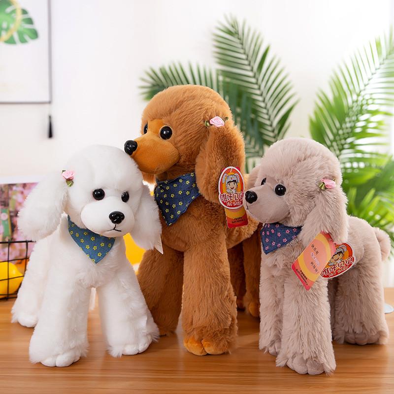 Entzückendes Plüsch-Pudel-Spielzeug für Kinder, weiche und kuschelige Hunde-Puppe, Geschenk für Mädchen