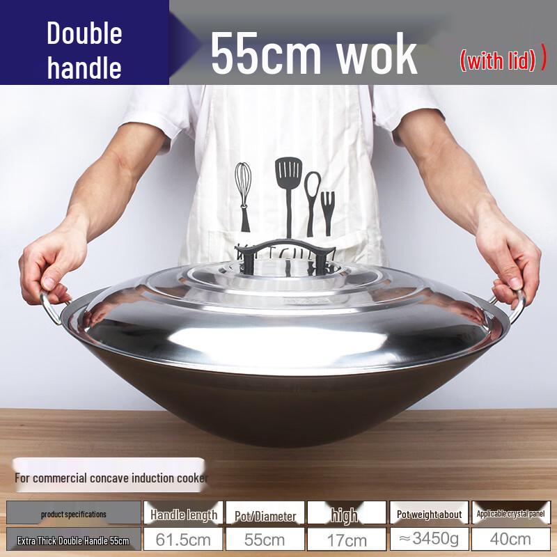 

55cm Double-Handled Wrought Iron Wok