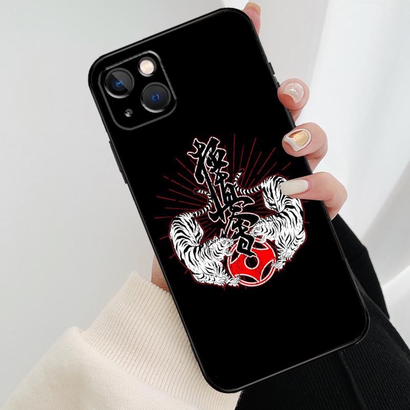 Kyokushin Karate Symbol Phone Case For iPhone 13 12 11 14 15 16 Pro Max Mini X XS Max XR Plus Case Back Cover