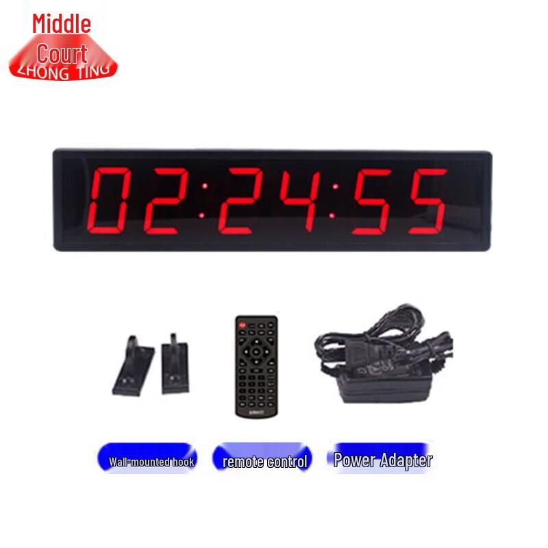 Zhongting LED Electronic Sports Timer
