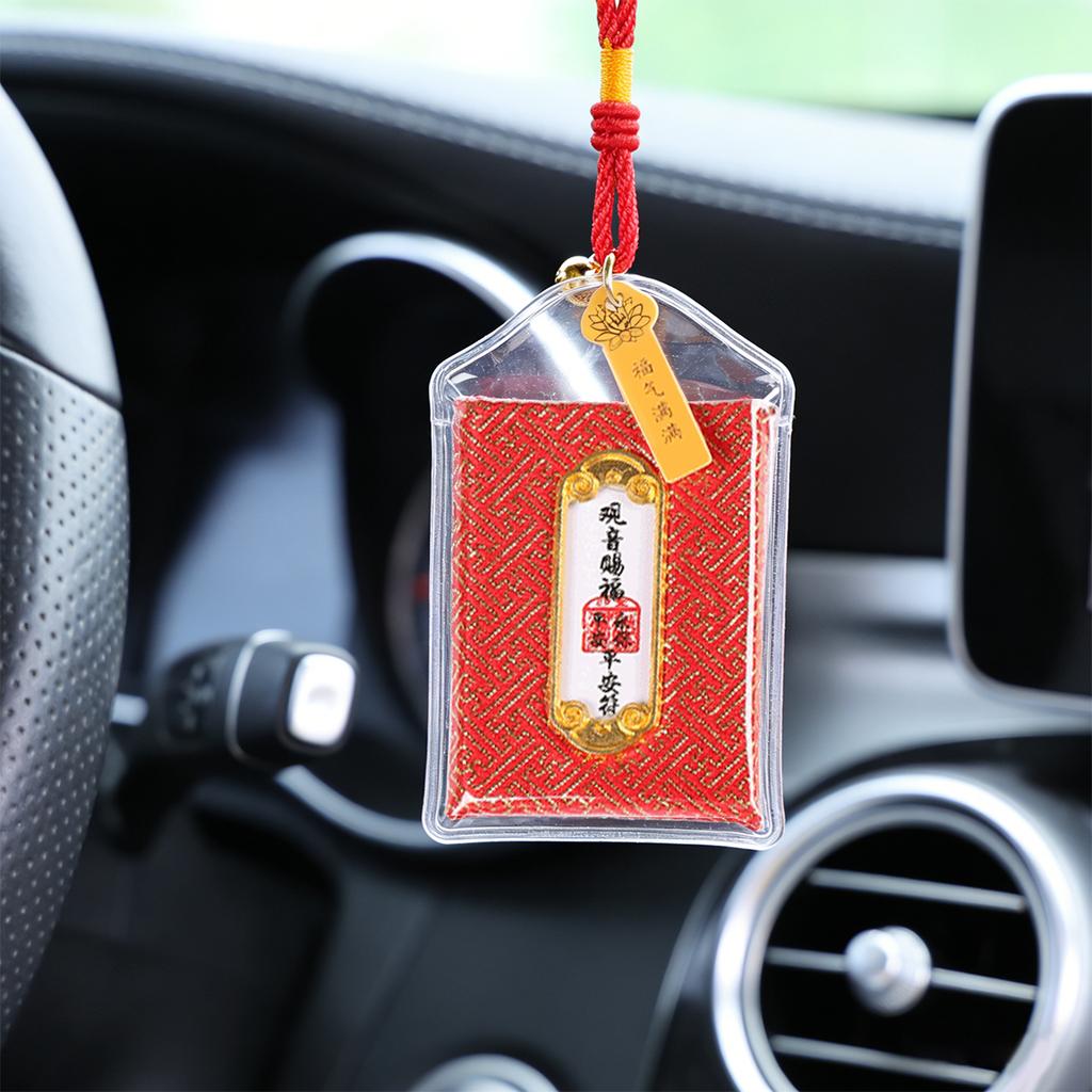 Authentic Buddhist Blessing Amulet Lucky Charm Pouch, Traditional Chinese Protective Talisman for Health Wealth Safe Driving Car