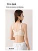 Roter Nahtloser Trägerloser BH für kleine Damenbrüste - Stützend, Anti-Hänge-Effekt, Bequemer Weste-Stil