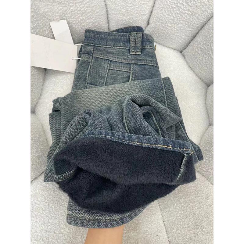 Women's Retro Black and Grey Wide-Leg Jeans - High Waist, Slimming, Petite Fit for Autumn/Winter 2024